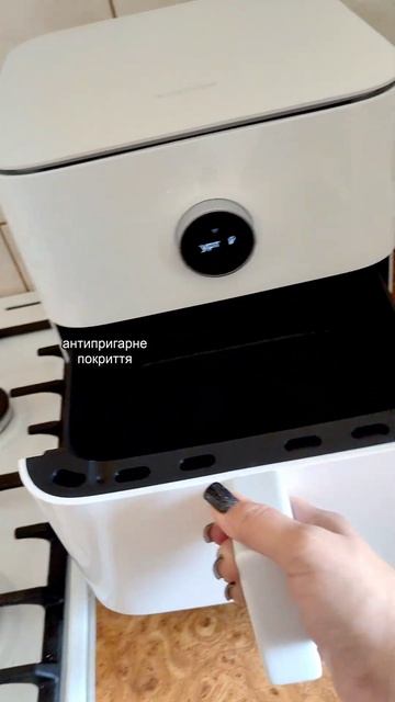 Мультипіч Xiaomi Mi Smart Air Fryer MAF10 White (6.5L) смотреть онлайн