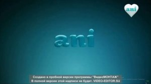 Начало Эфира Ani, (14.04.21)