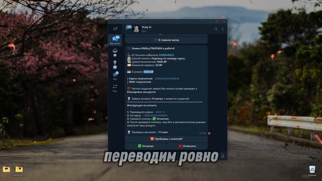 НЕЙРОСЕТЬ ПОМОГЛА ЗАРАБОТАТЬ 9500 РУБЛЕЙ ЗА 3 КЛИКА! смотреть онлайн