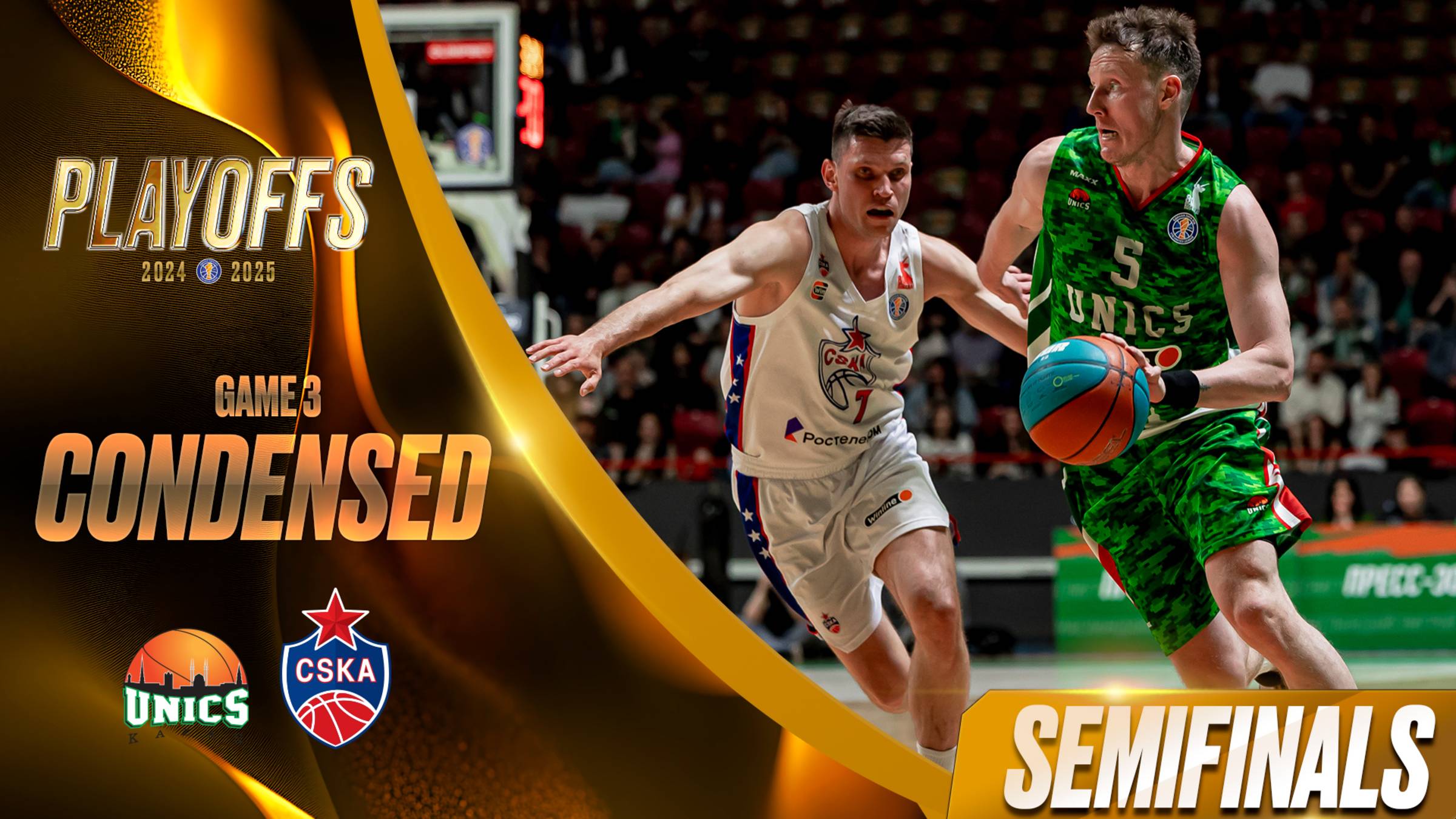 Обзор матча: УНИКС – ЦСКА | 1/2 финала | 12 мая 2025 смотреть онлайн