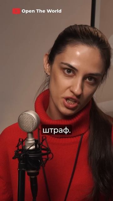 Уведомление об открытии зарубежного счета/ Отчёт о дв? смотреть онлайн