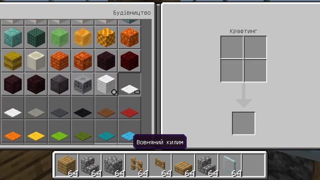 Как построить дом в майкрафте из дерева и камня #майнк? смотреть онлайн