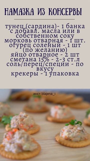 На моем канале много лайфхаков для всех кто хочет сбро смотреть онлайн