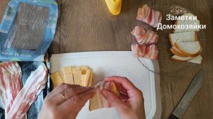 Быстрая закуска на мангале. Хлеб, сыр и бекон!