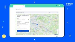 FBO: Как вернуть товар со склада Ozon