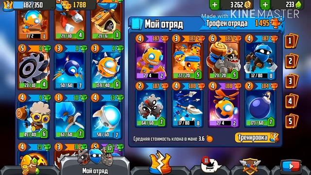 ПРОШЁЛ ИСПУ В BADLAND BRAWL | ЖОСТКИЙ ФЭЙЛ | BADLAND BRAWL |