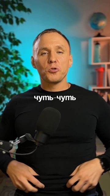 Помогает ли массаж похудеть? смотреть онлайн