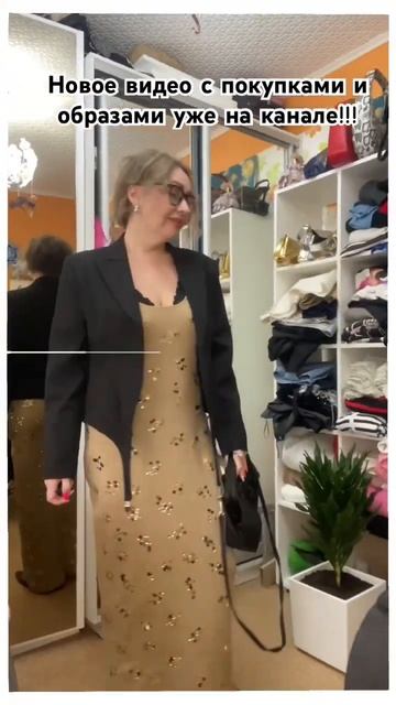 Приятного просмотра! #юлиядурыманова #пермь #style #outfit #с