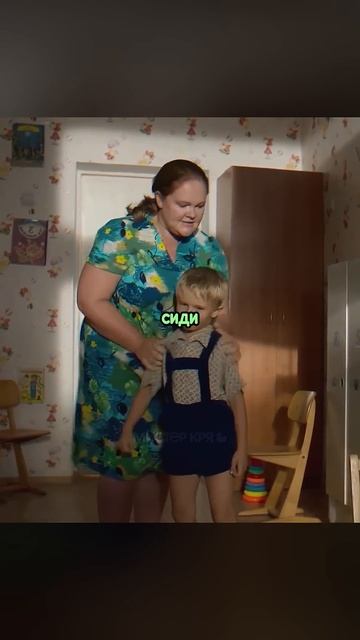 Наказали мальчика за американские фильмы 😥 смотреть онлайн