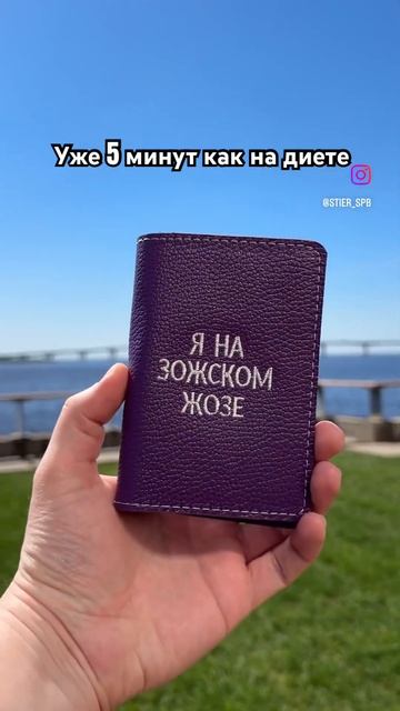 Поэтому мне пельмени нельзя #спб #санктпетербург #муз? смотреть онлайн