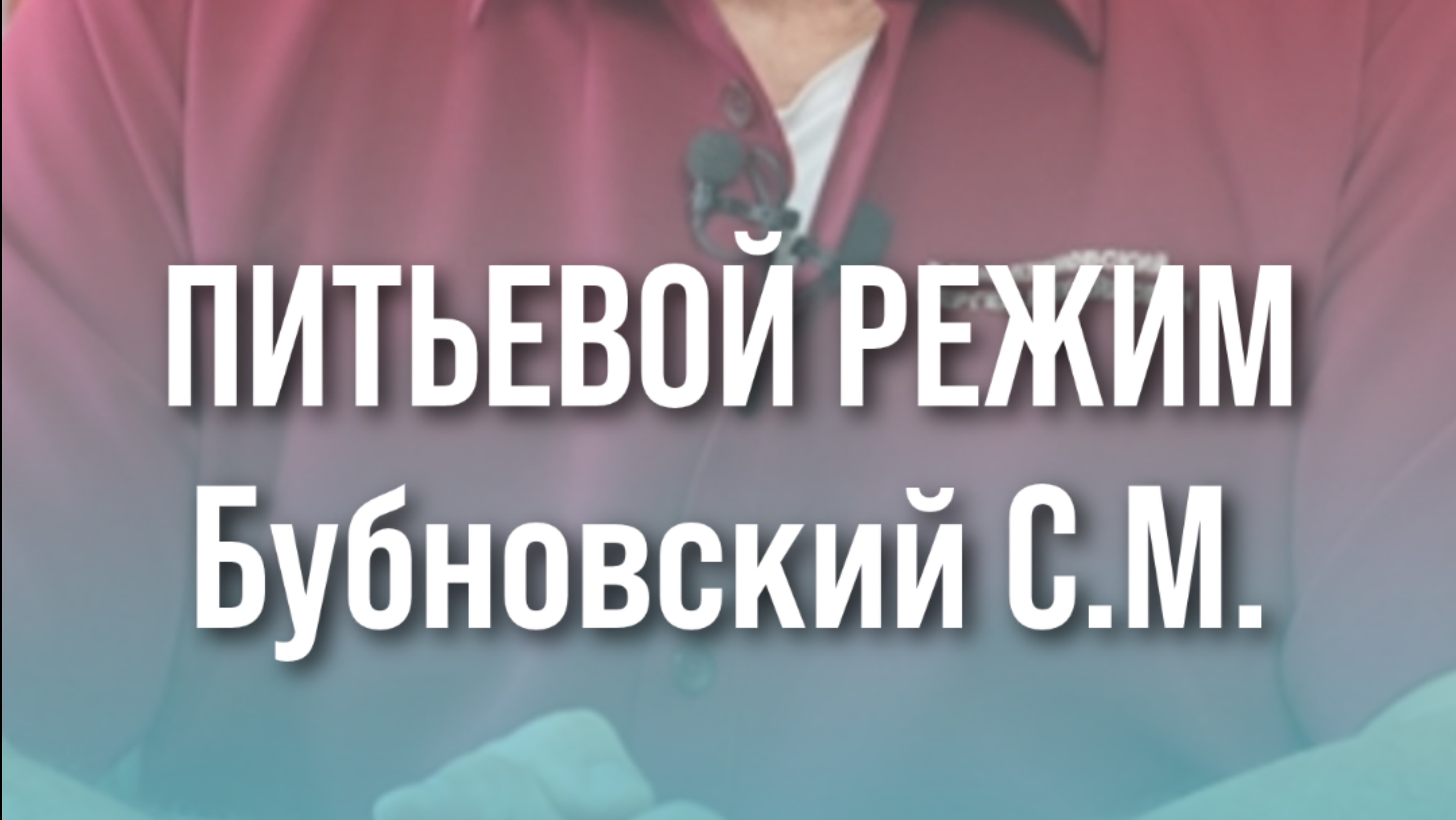 Copy_2489DC2C-28C6-4A9B-8C91-6EE7B8B6C561