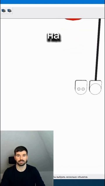 Принцип работы системы защиты от протечек. смотреть онлайн