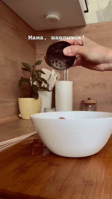 В духовке 20 минут при 200 смотреть онлайн