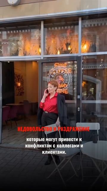 5 эмоций, которые мешают вам быть богатым и успешным #к? смотреть онлайн