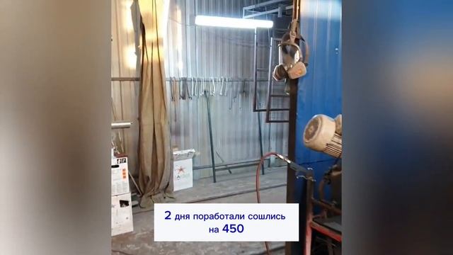 Дровница Д-7 (объём 2,4м3) с сеткой сзади по т.8-495-764-44-02 или смотреть онлайн