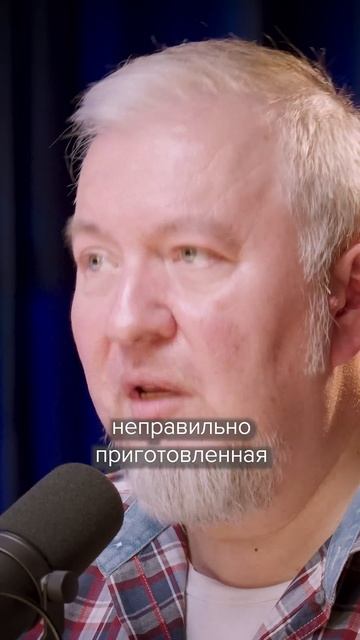 Какие бывают паразиты в России? | Алексей Водовозов | В смотреть онлайн