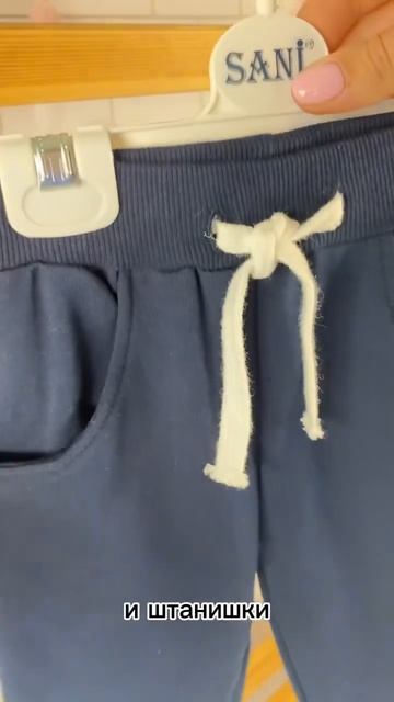 Удобные, практичные и качественные костюмы двойка от S