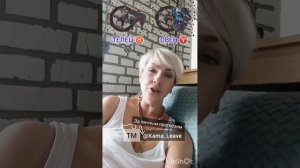 Совместимость: Телец и Овен