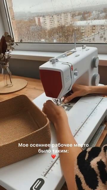 Вид из окна 😍 #киров смотреть онлайн