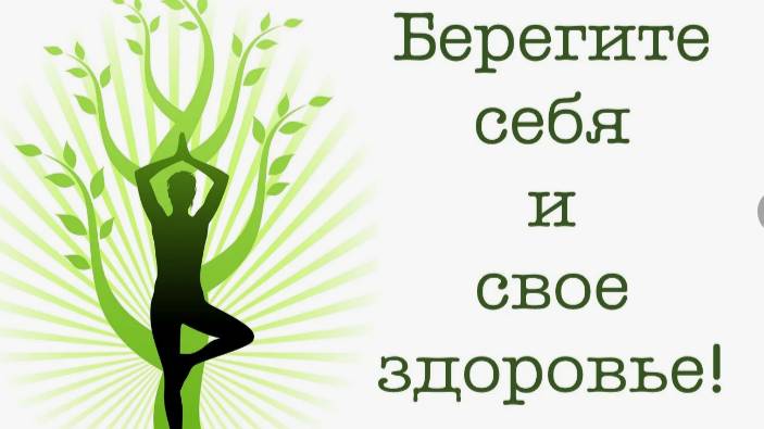 Упражнения сидя для грудного отдела, плечевых суставов, лопаток. смотреть онлайн