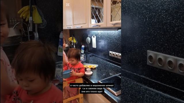 Потратила 3 ЧАСА| Рецепт батата в духовке | Келин и Мате смотреть онлайн