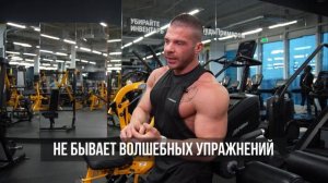 Как убрать живот мужчине: что влияет на ожирение и как