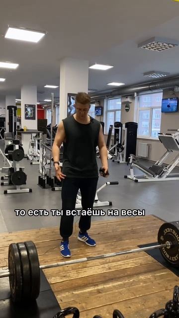 Дневник дрища, проблема с набором веса😔 +7.5кг и всё😣 смотреть онлайн