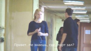 ПРАНК: Неловкое прощание/Неловкое рукопожатие.