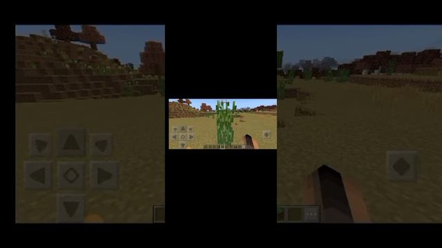 разбор текстур пака на изменение времён года на верси? смотреть онлайн