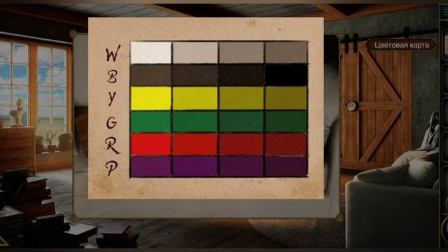 Can you escape the 50 room 20
Уровень 38 смотреть онлайн