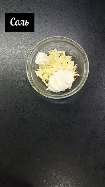 Фаршированные грибочки на гриле #гриль #быстрыерецепт смотреть онлайн