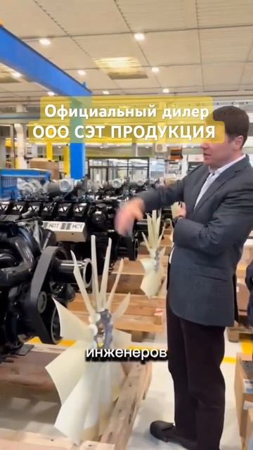 Бытовые и промышленные долговечные генераторы, высок? смотреть онлайн