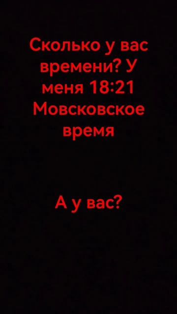 Довно не было видео Соковыжималка песня. смотреть онлайн