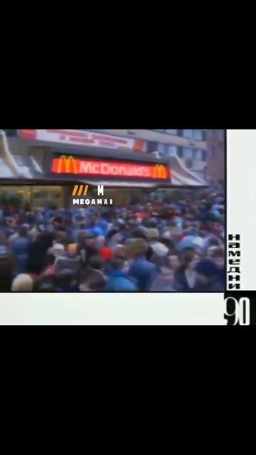 #за #советского #порядки #закон #тв #книга #кино #2001 #лет #