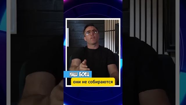 ⚡️ Ислам Махачев — в полусреднем весе? смотреть онлайн