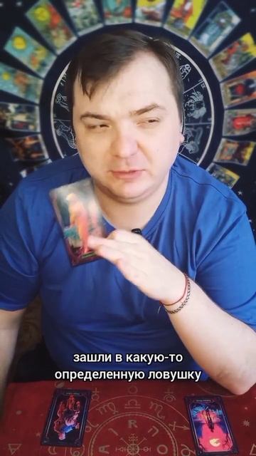 ВЕСЫ В ФЕВРАЛЕ 2025 #весы #гороскоп #таро #тароонлайн #та? смотреть онлайн