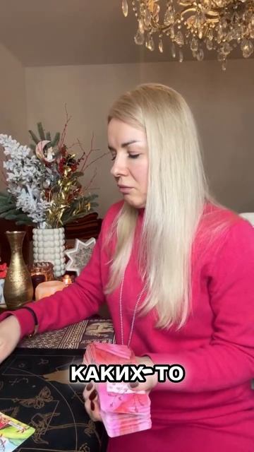 Эмоциональные качели: реальная правда о романтике смотреть онлайн