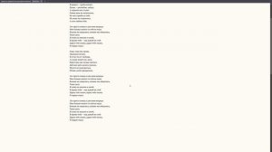 караоке михаил гребенщиков - я ухожу на неделю в ЗАПОЙ