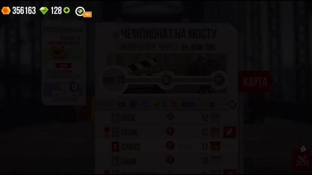 Да Я Волшебник! CATS:Crash Arena Turbo Stars. #36 смотреть онлайн
