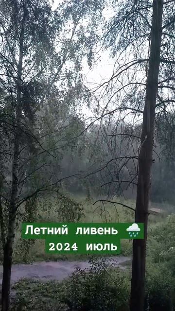 #стараярусса смотреть онлайн