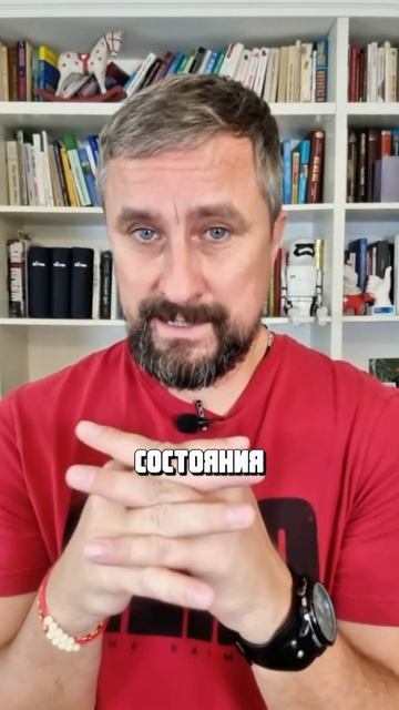 ЗАЧЕМ ДОВОДИТЬ СЕБЯ ДО РАЗВОДА #психология #отношения смотреть онлайн