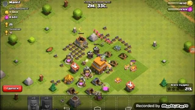 Lp. Clash Of Clans развиваемся до 11 тх. Я рашер. #1