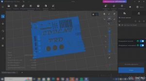 ChituBox: Секреты Успешной 3D Печати для Новичков