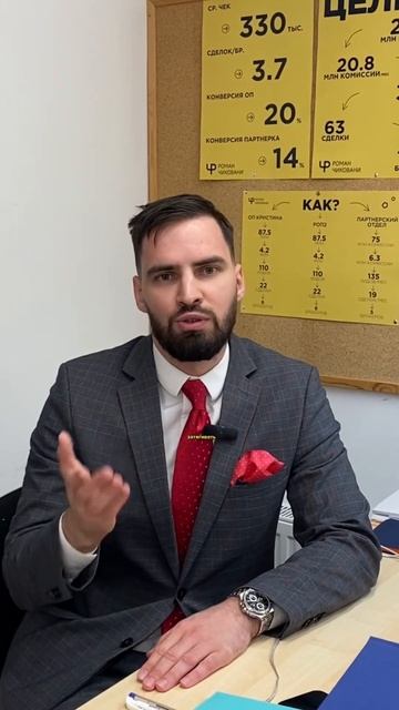 Не совершай этих ошибок! #загороднаянедвижимость #ипо? смотреть онлайн