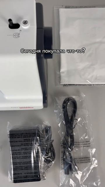 bernette b37 | Распаковка швейной машины смотреть онлайн