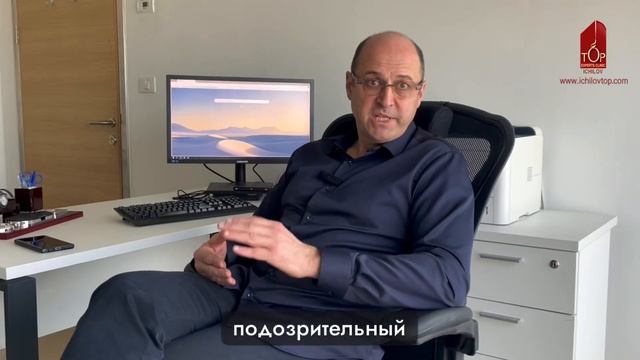 Осторожно: эти симптомы могут быть признаками рака смотреть онлайн