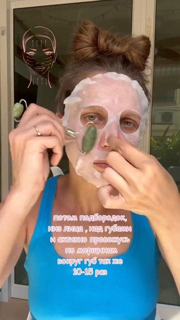 Эффективный массаж роллером дома. смотреть онлайн