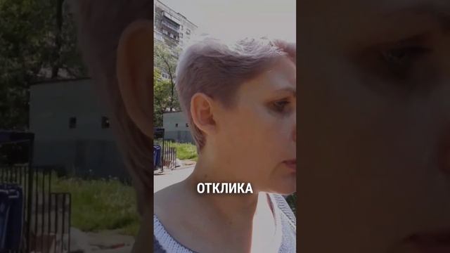 Отзыв о моей работе #феншуй #бадзы #цимень #китайскаяас смотреть онлайн