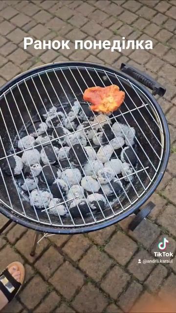 15 июля 2024 г. смотреть онлайн