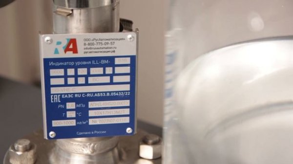 Обзор и демонстрация работы магнитных индикаторов уровня B16 и B40